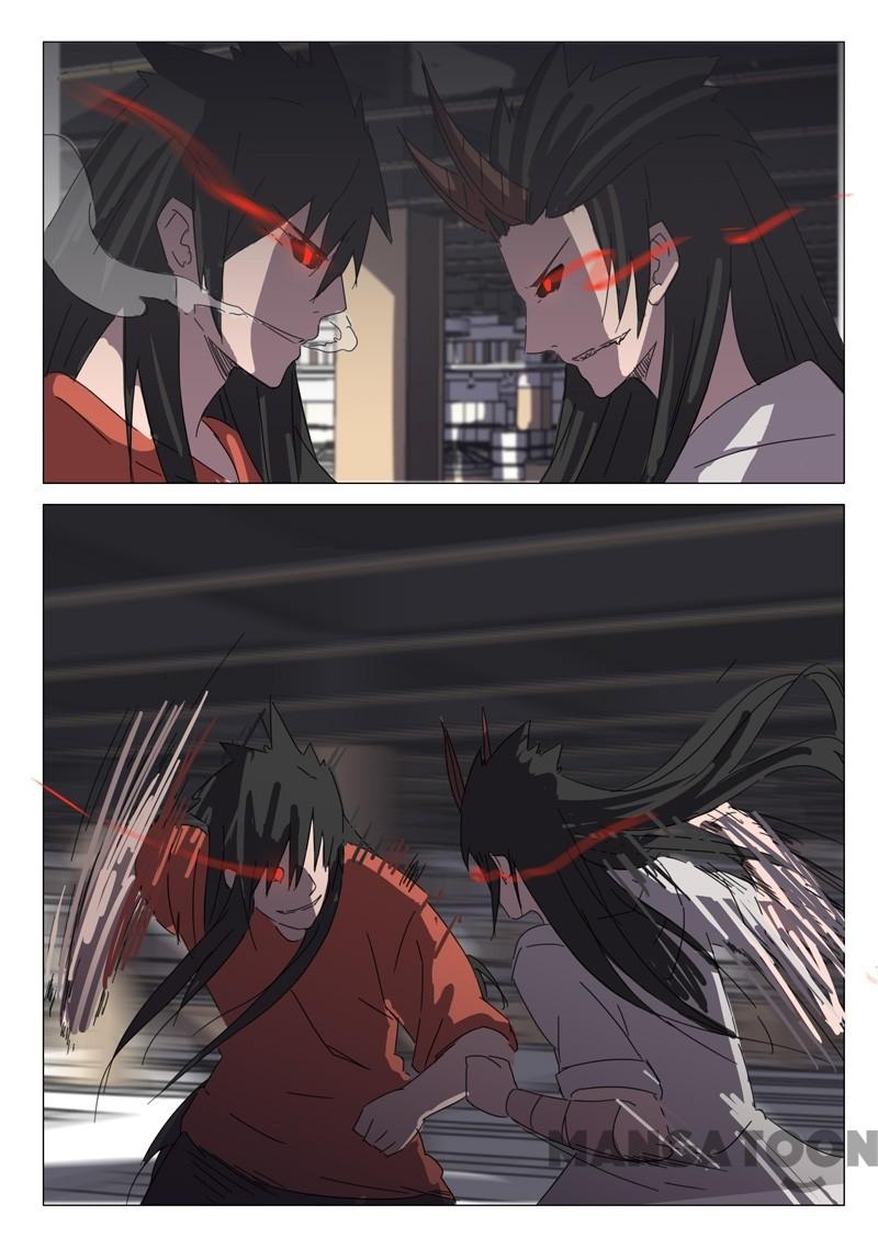 Page 5 of Chapter 59