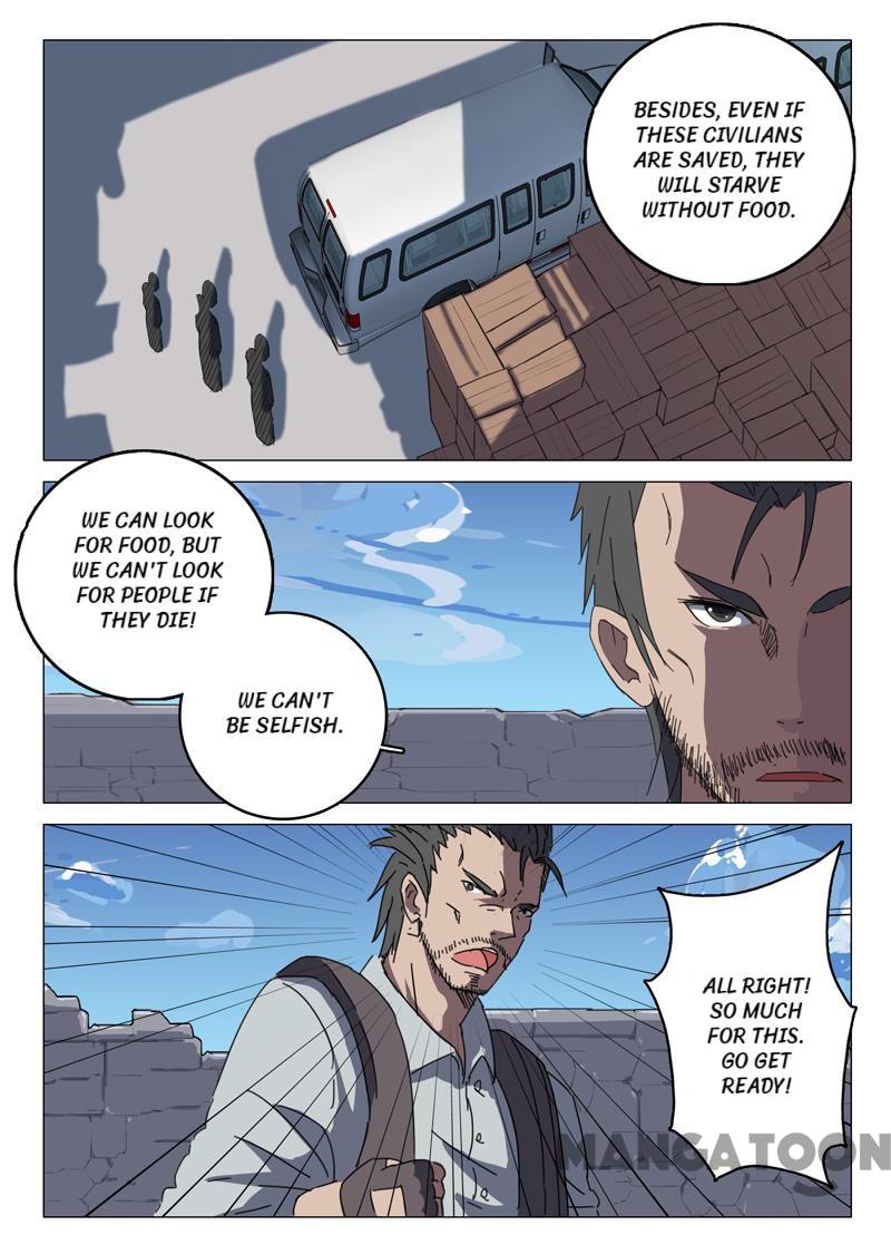 Page 1 of Chapter 60