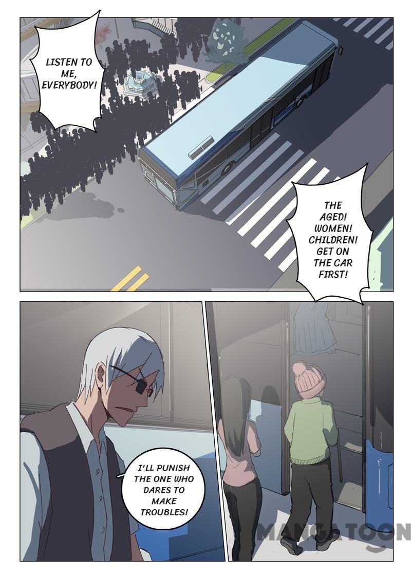 Page 3 of Chapter 60