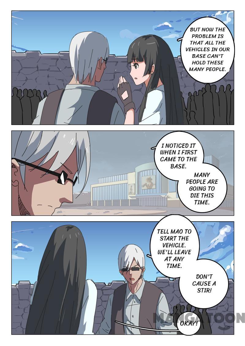 Page 5 of Chapter 60