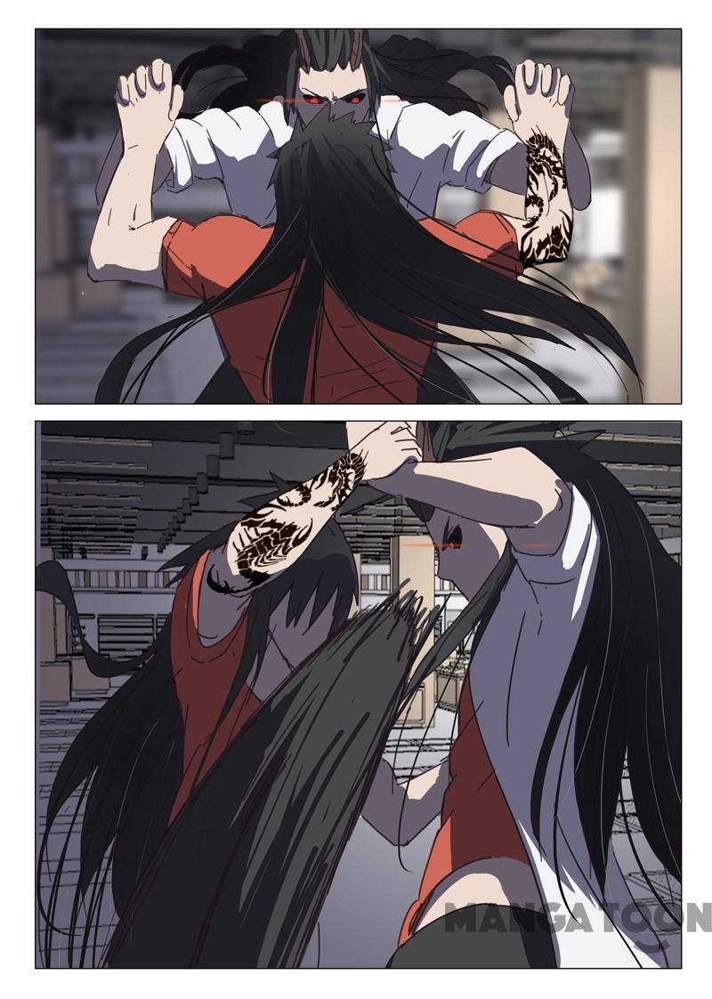 Page 7 of Chapter 60