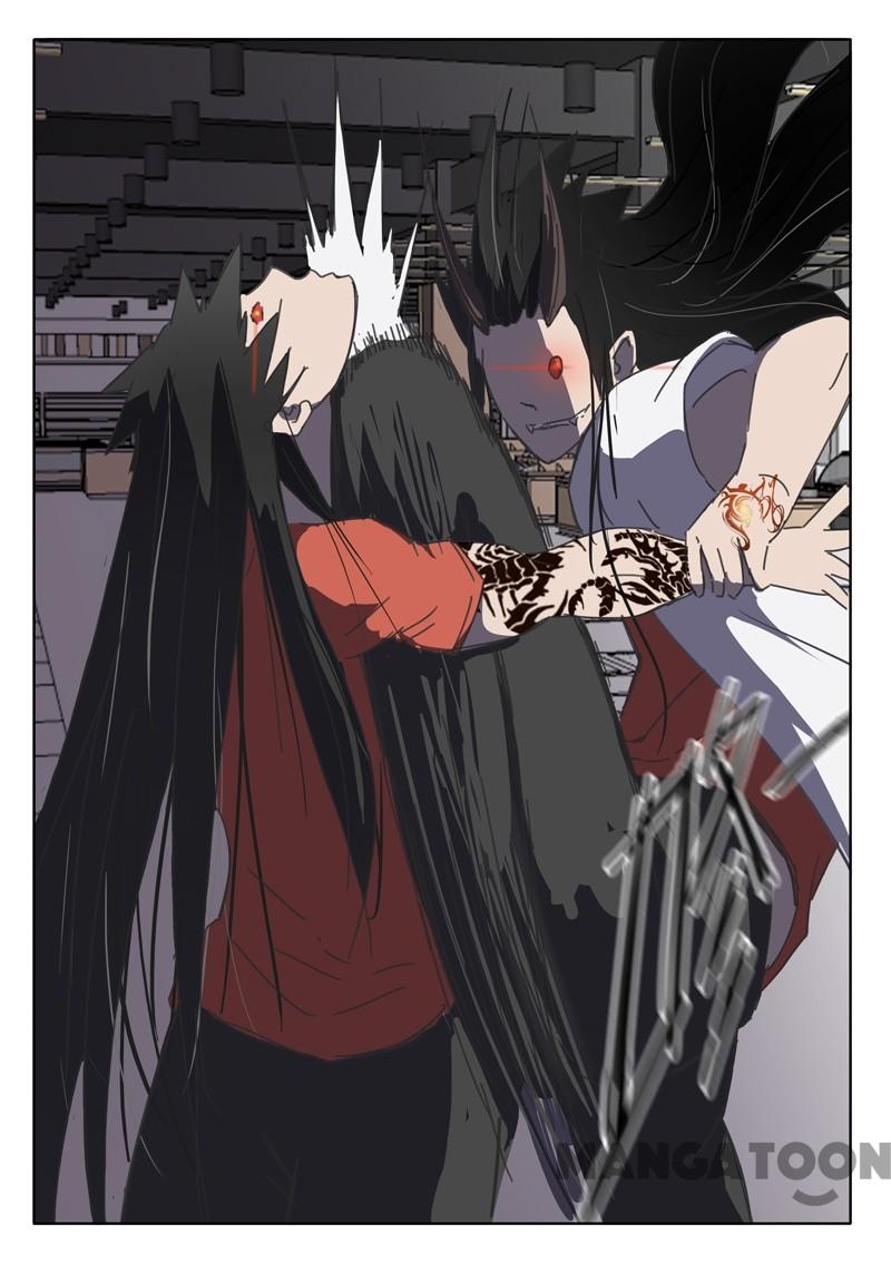 Page 8 of Chapter 60