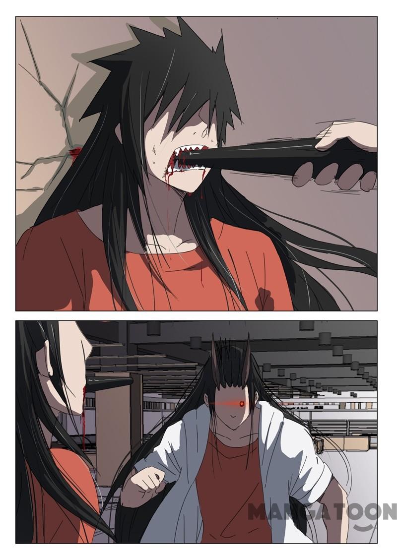 Page 2 of Chapter 61