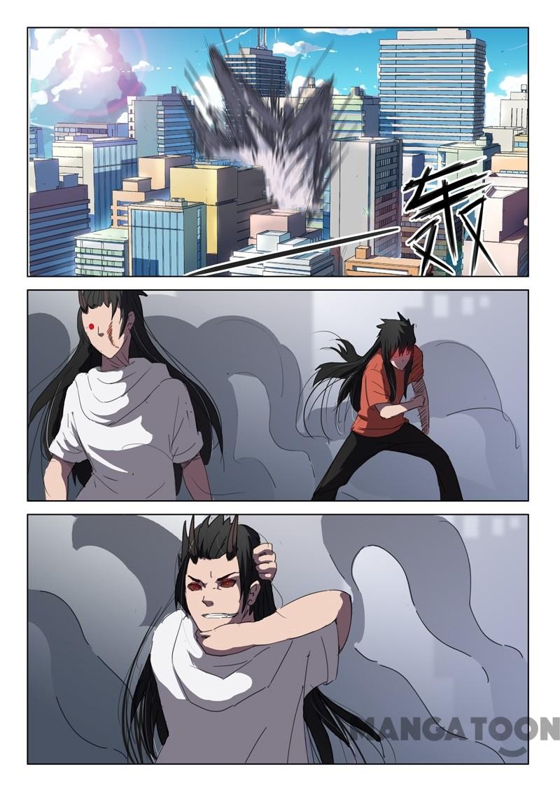 Page 1 of Chapter 62