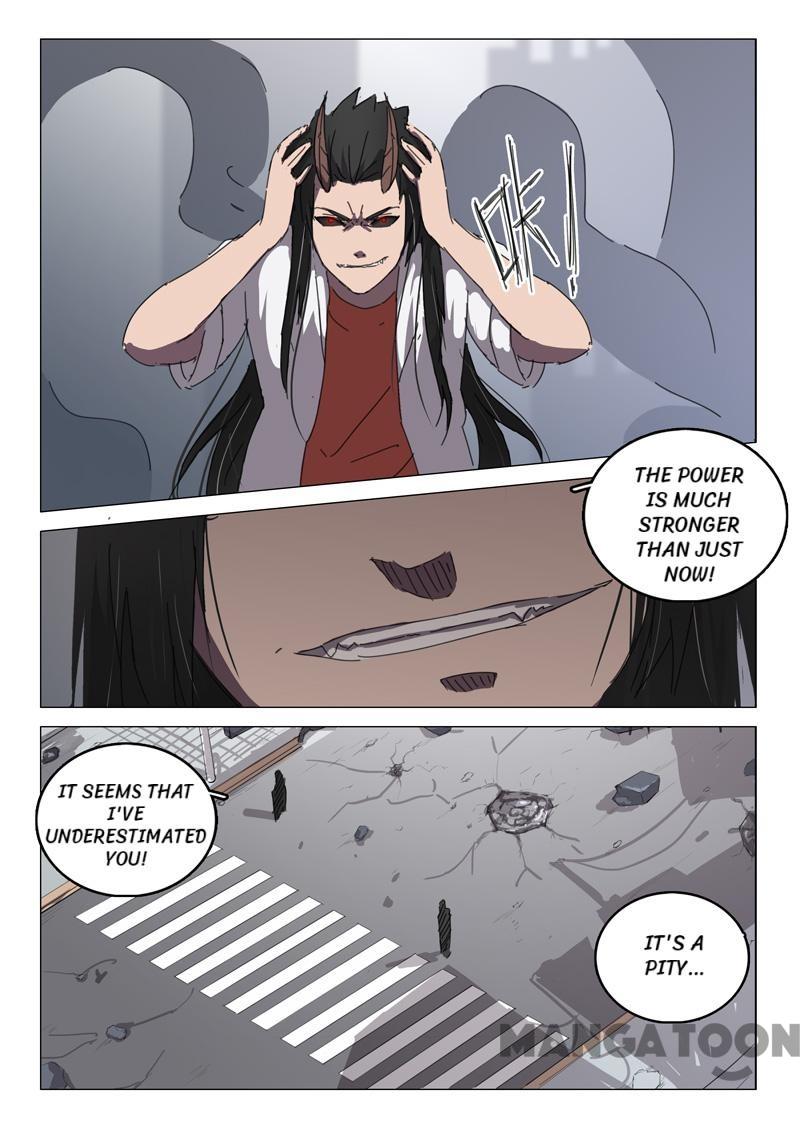 Page 2 of Chapter 62