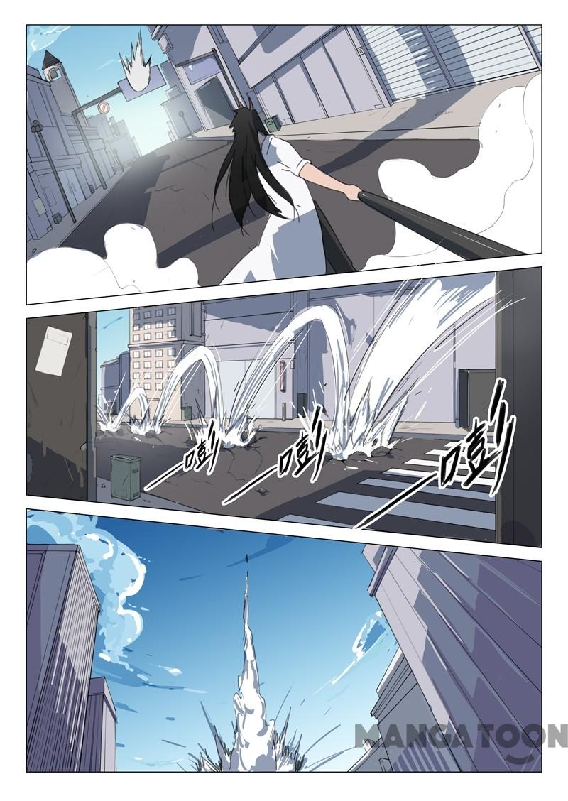 Page 6 of Chapter 62