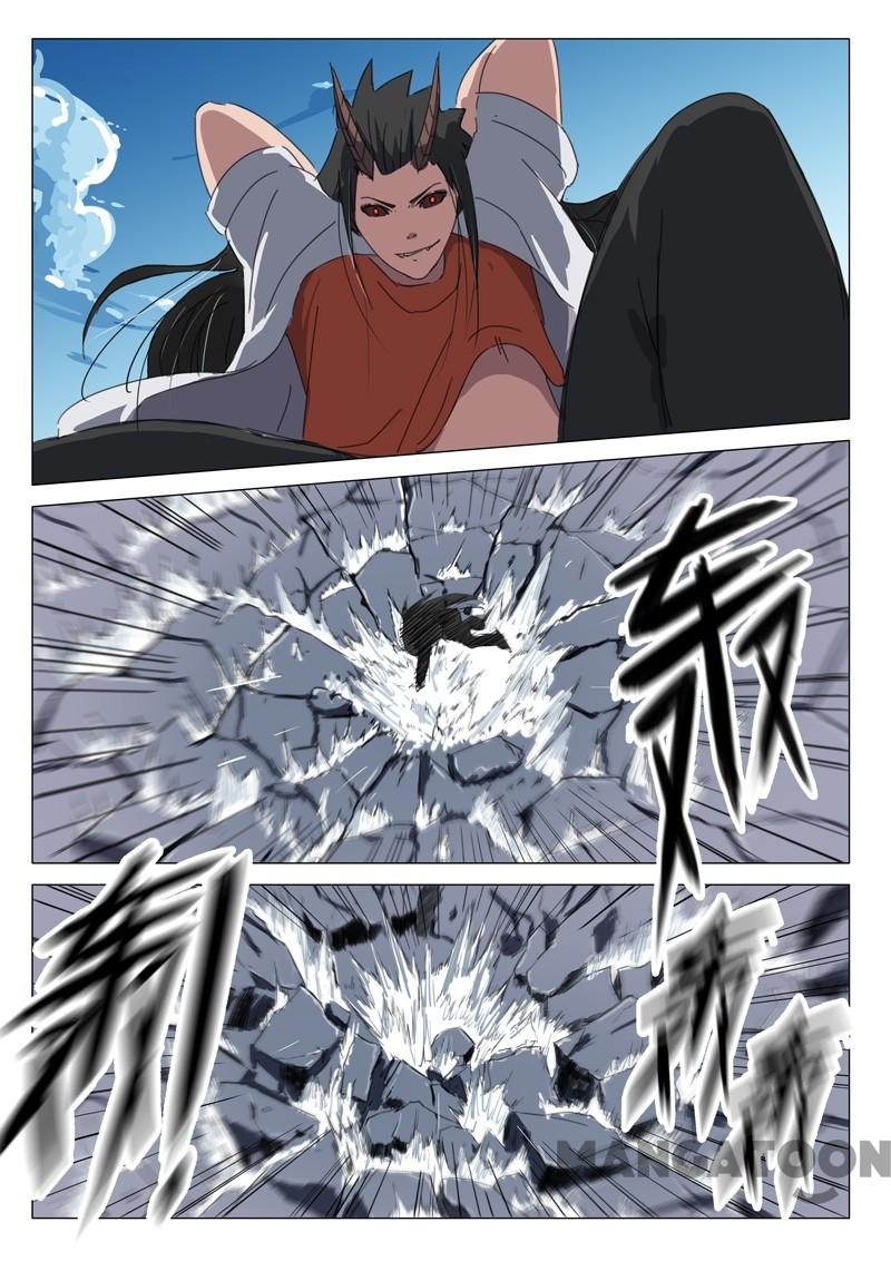Page 7 of Chapter 62