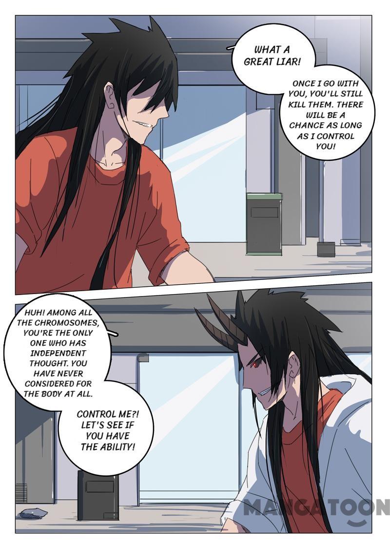 Page 9 of Chapter 62