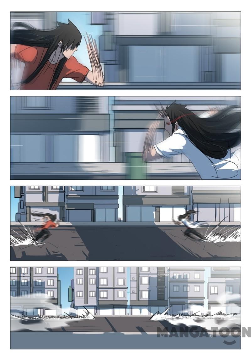 Page 1 of Chapter 63