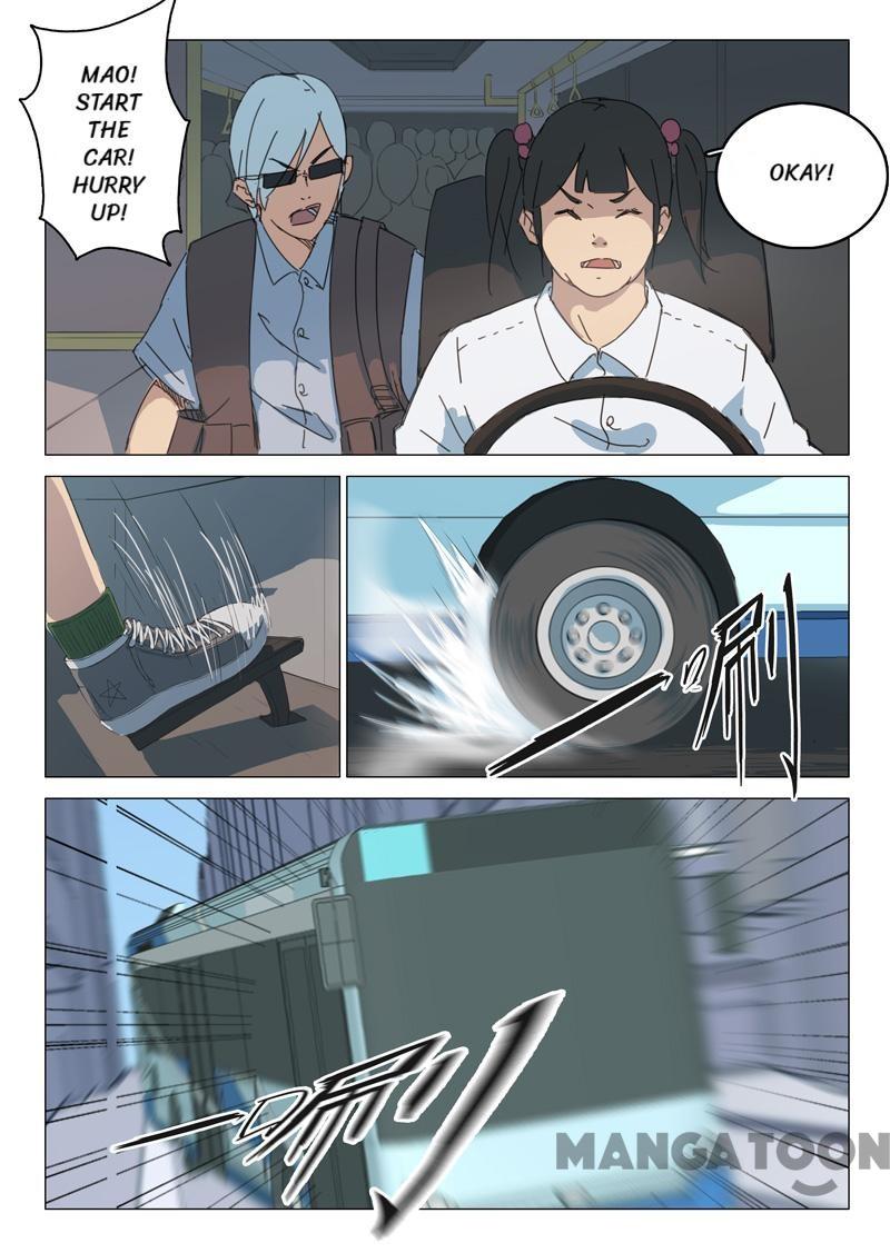 Page 1 of Chapter 64