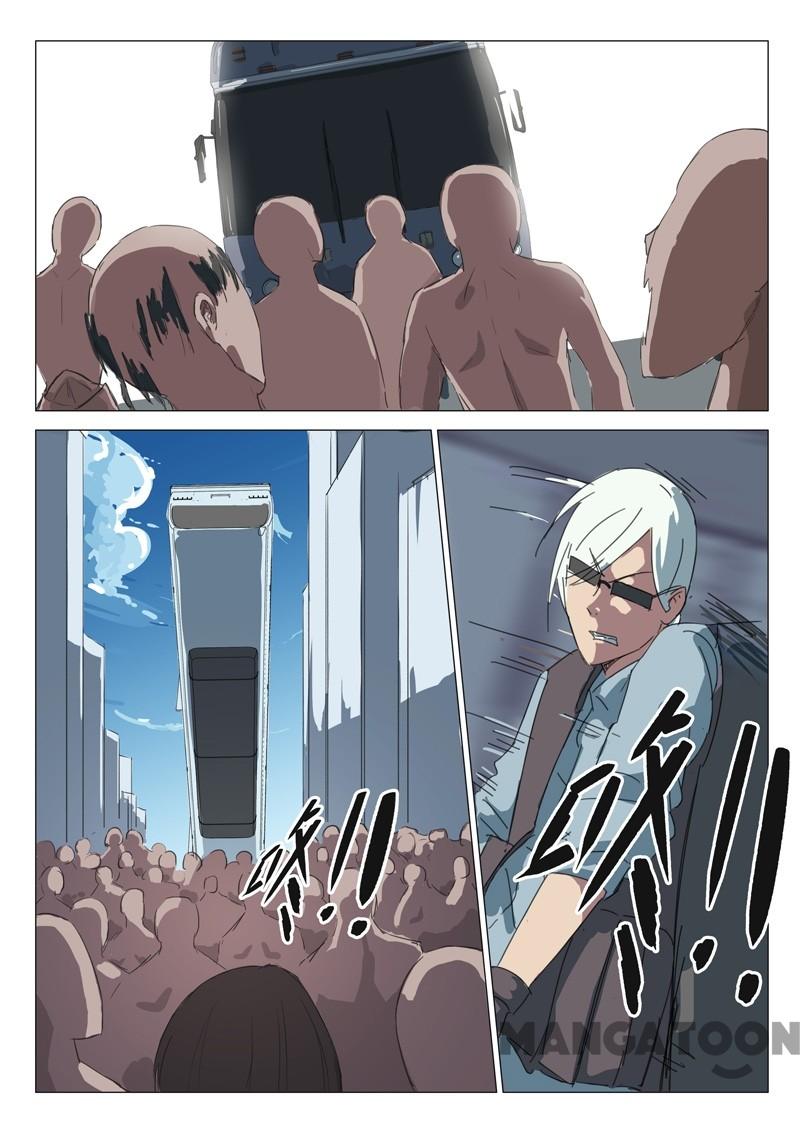 Page 7 of Chapter 64