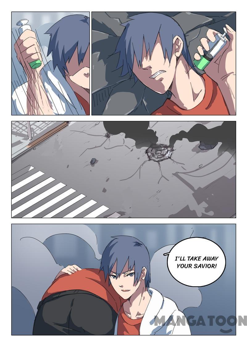 Page 2 of Chapter 66