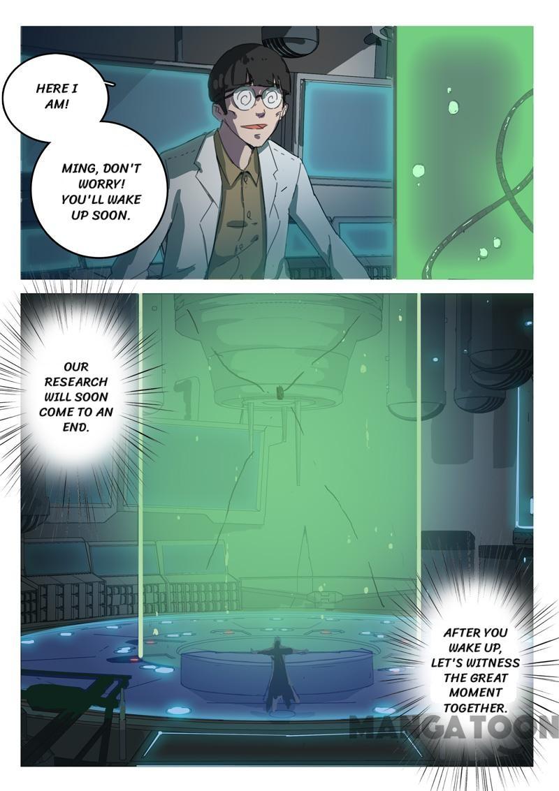 Page 5 of Chapter 66