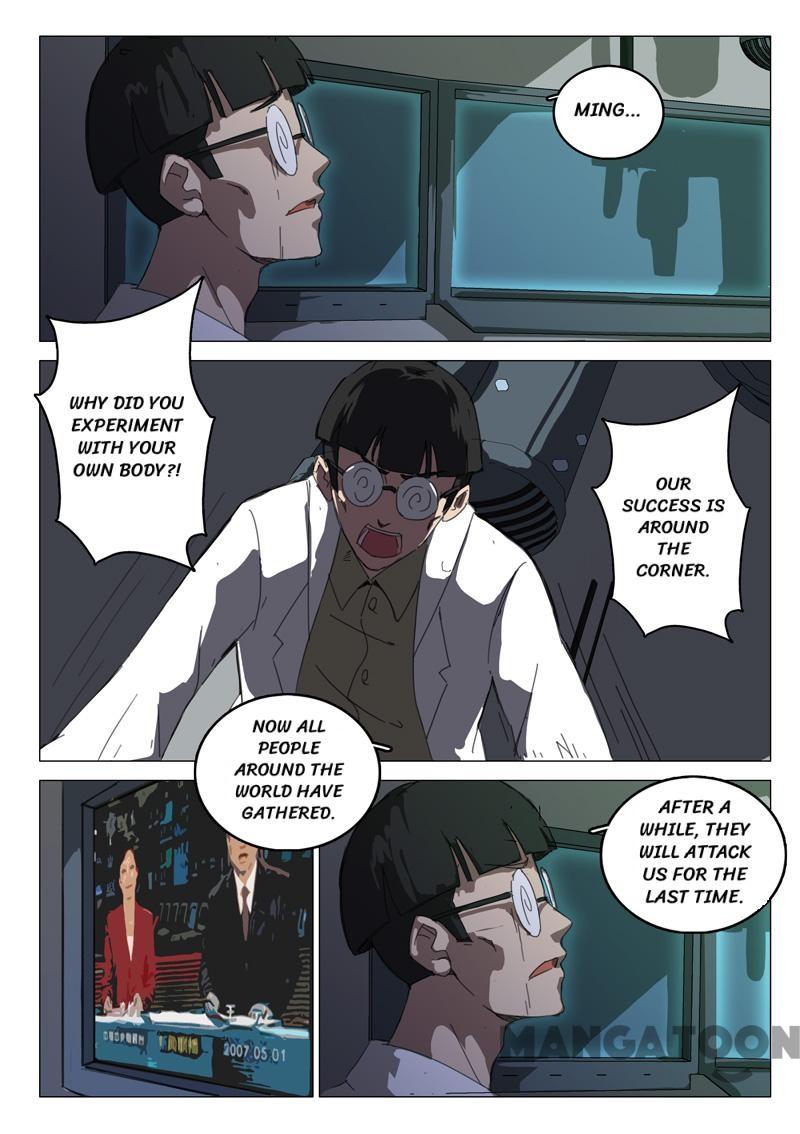 Page 6 of Chapter 66