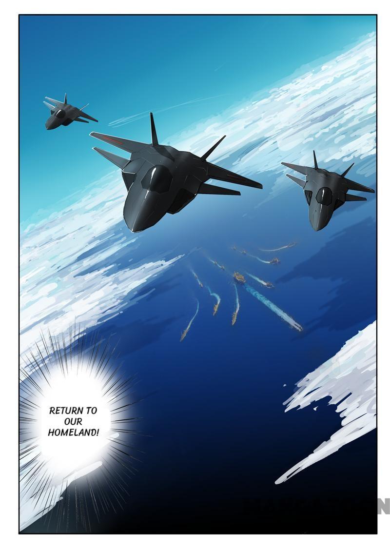 Page 7 of Chapter 67