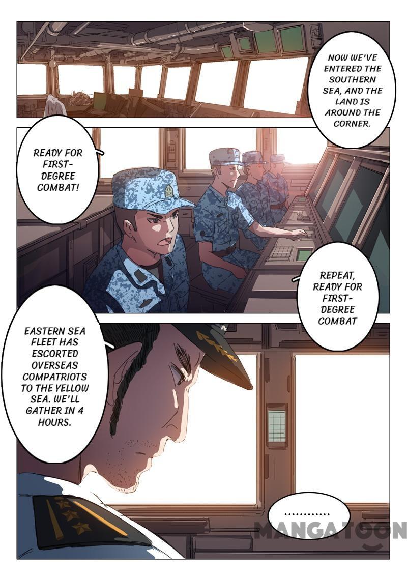 Page 8 of Chapter 67