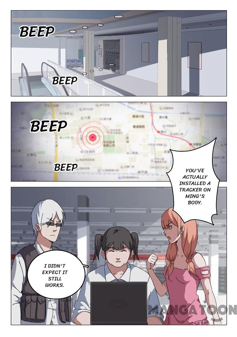 Page 2 of Chapter 69