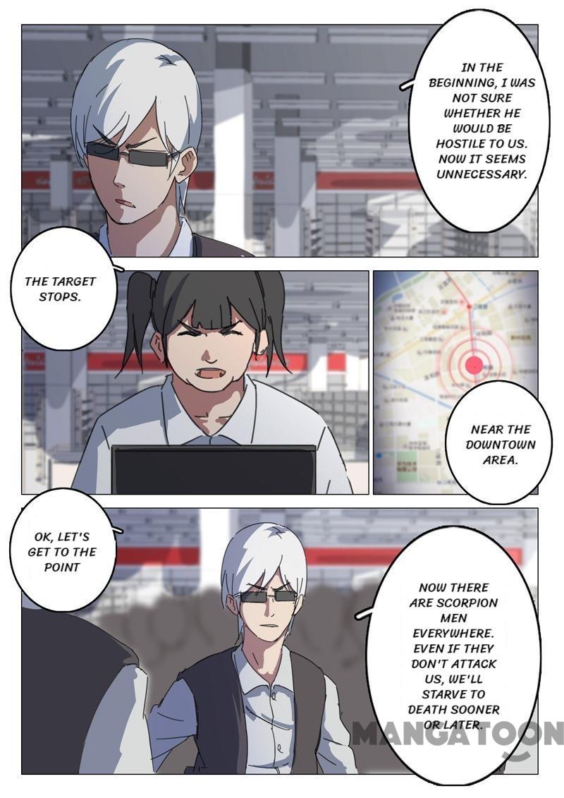 Page 3 of Chapter 69