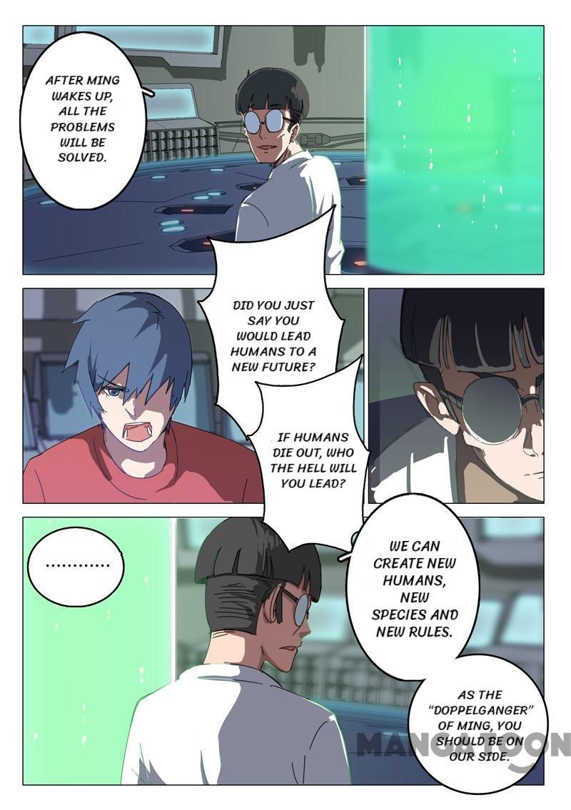Page 7 of Chapter 69