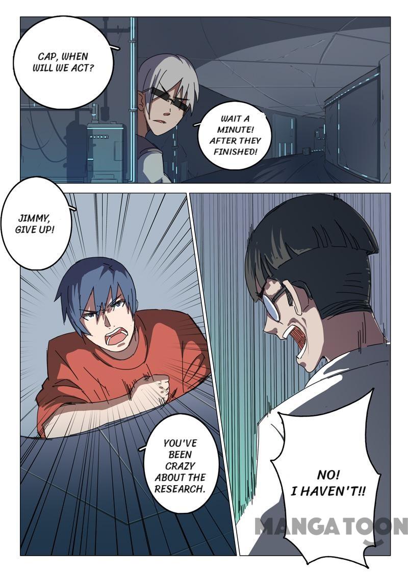 Page 1 of Chapter 70