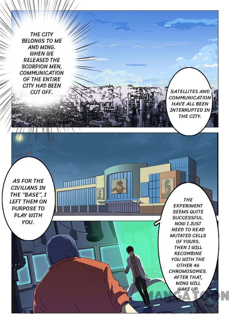 Page 3 of Chapter 70