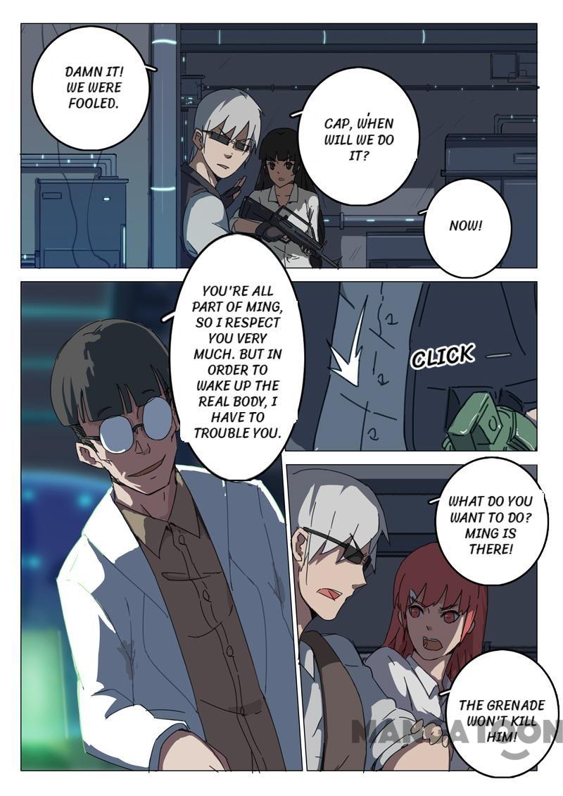 Page 4 of Chapter 70