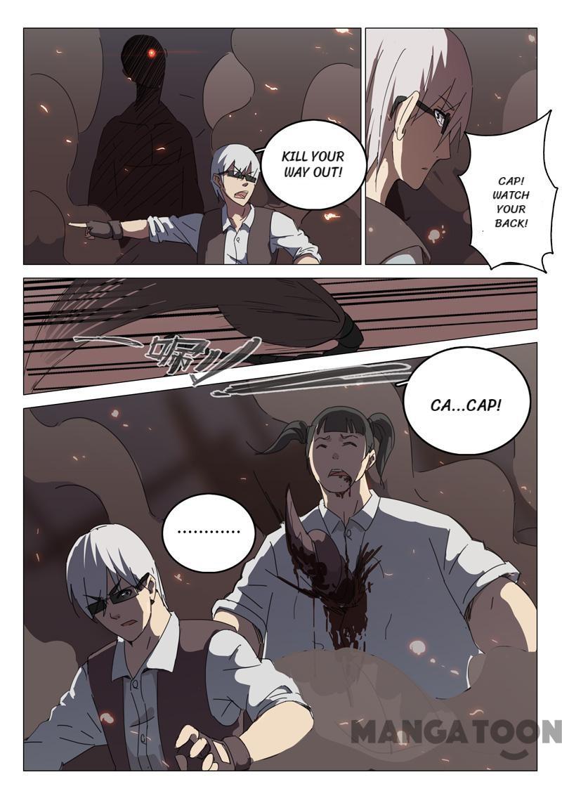 Page 8 of Chapter 70
