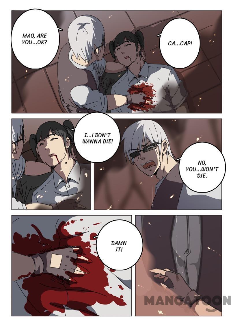 Page 1 of Chapter 71