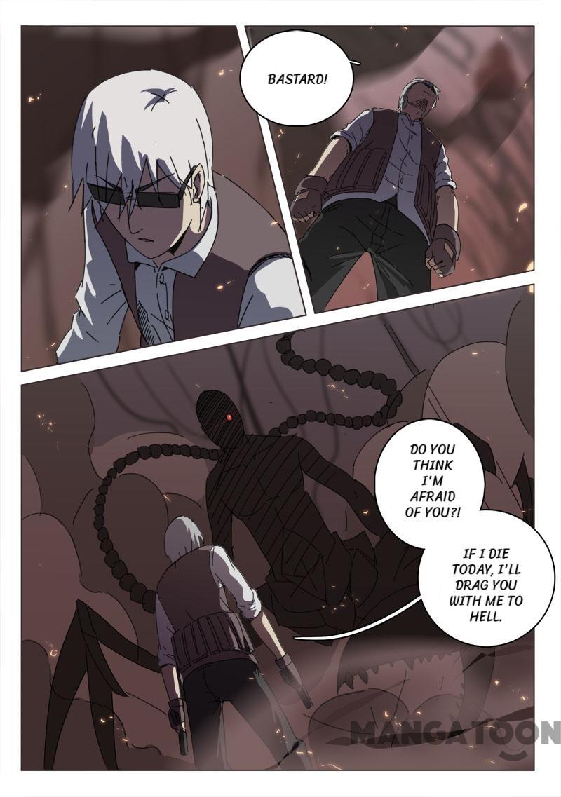 Page 2 of Chapter 71