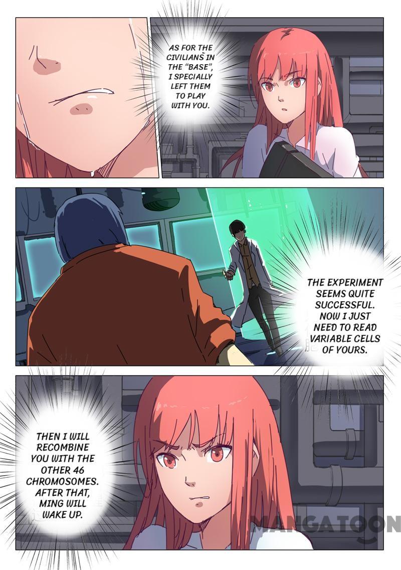 Page 6 of Chapter 71