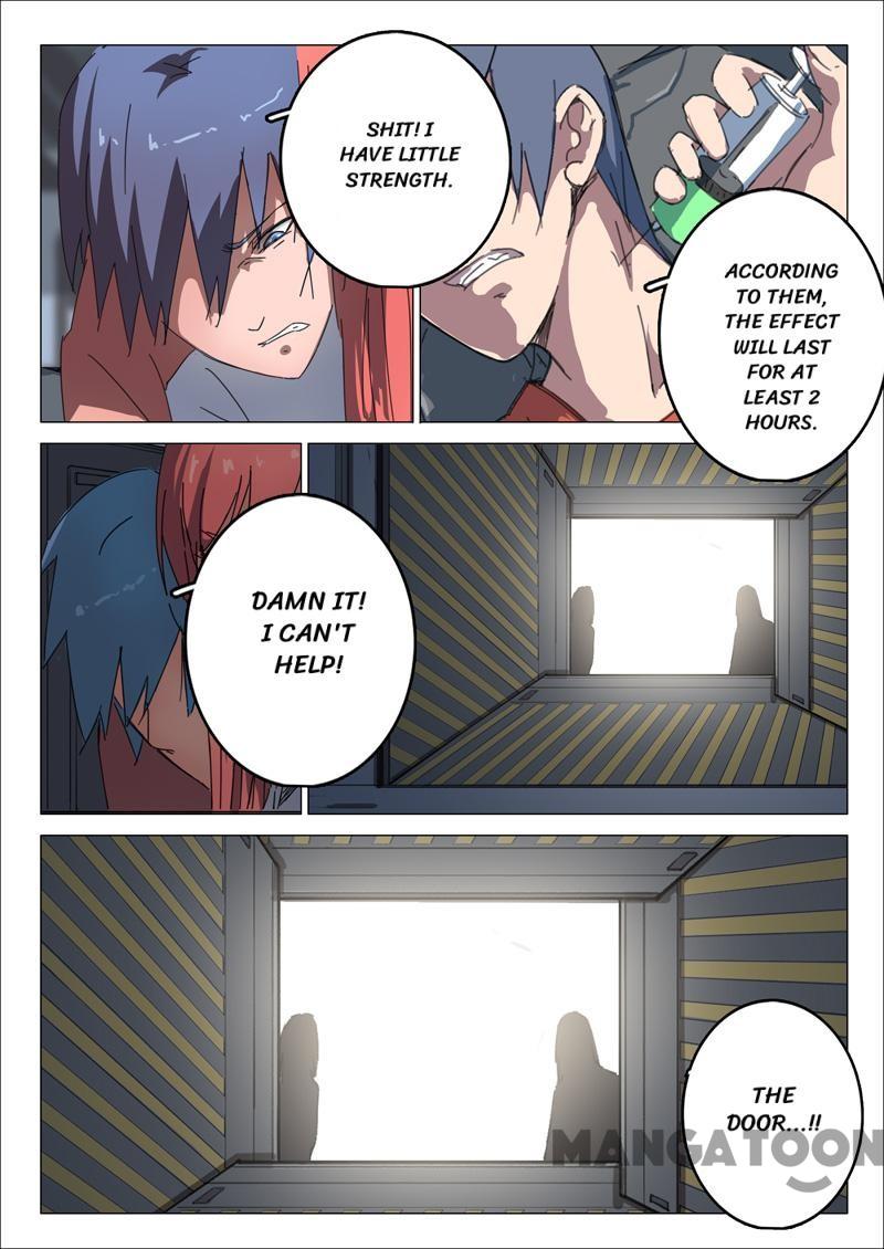 Page 3 of Chapter 72