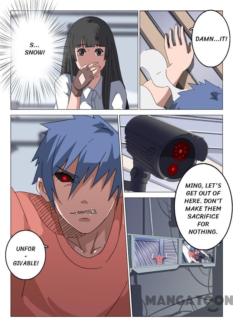 Page 1 of Chapter 73