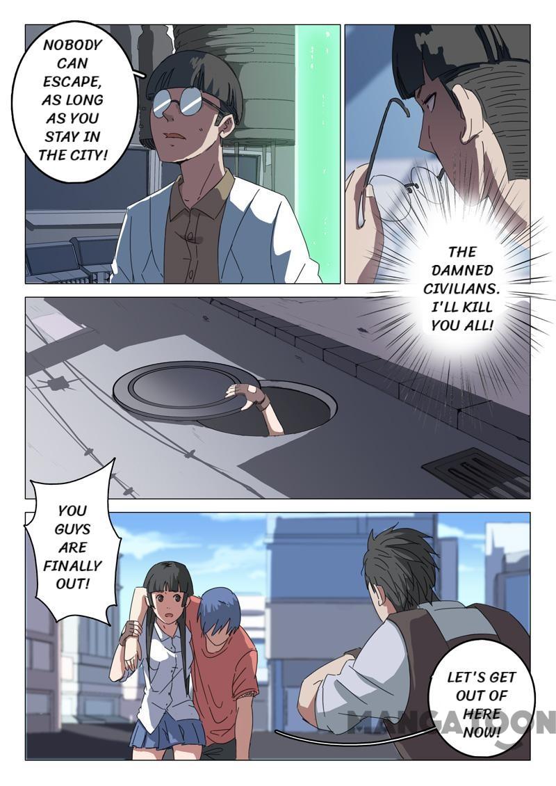 Page 2 of Chapter 73