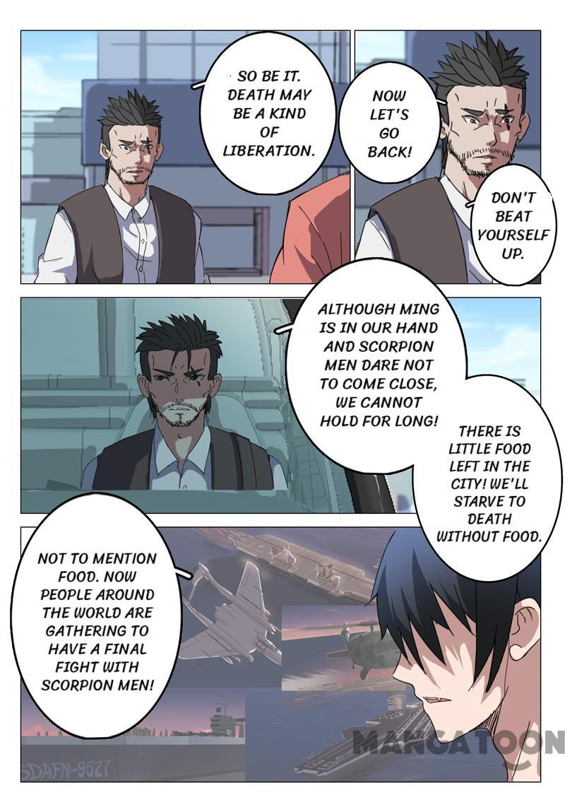 Page 4 of Chapter 73