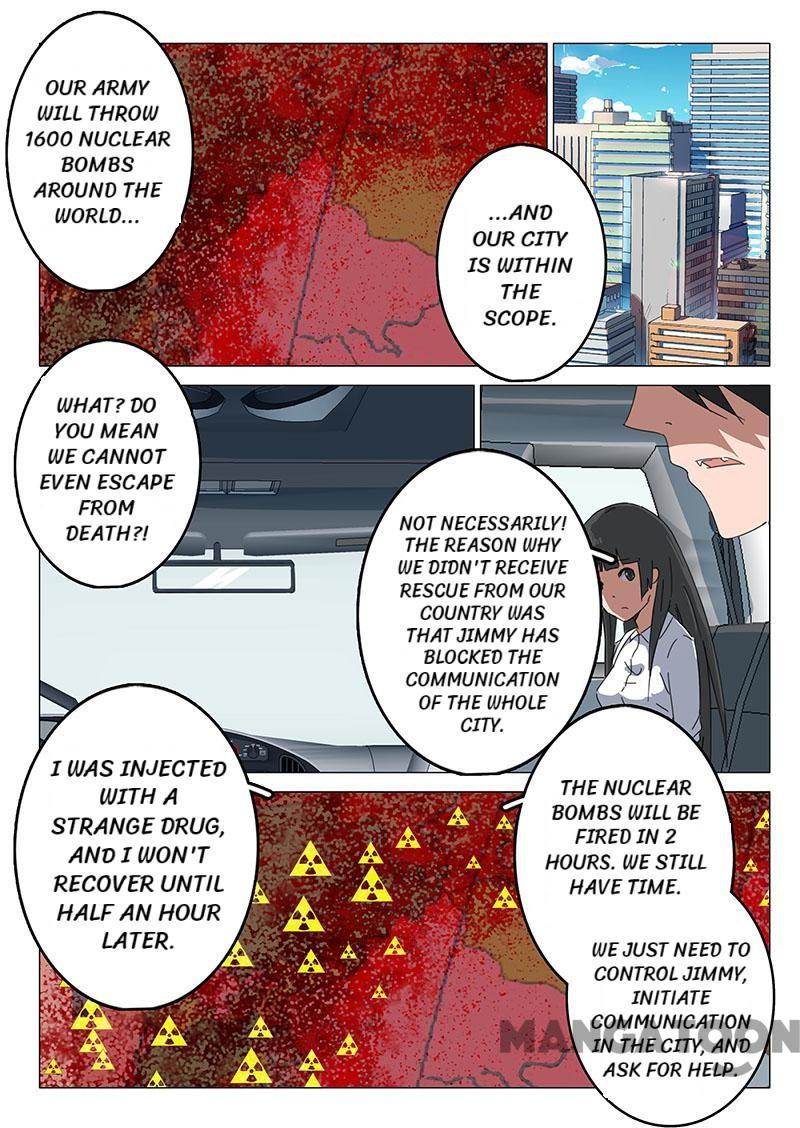 Page 5 of Chapter 73