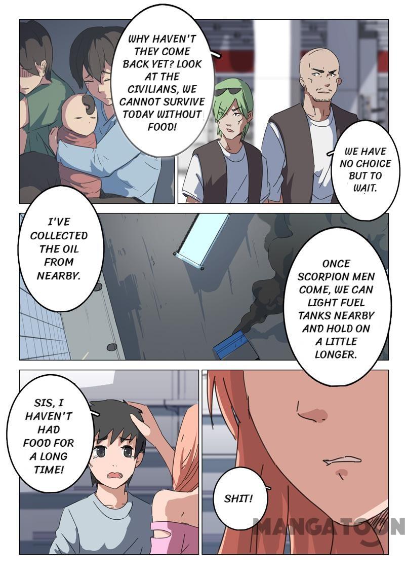 Page 7 of Chapter 73