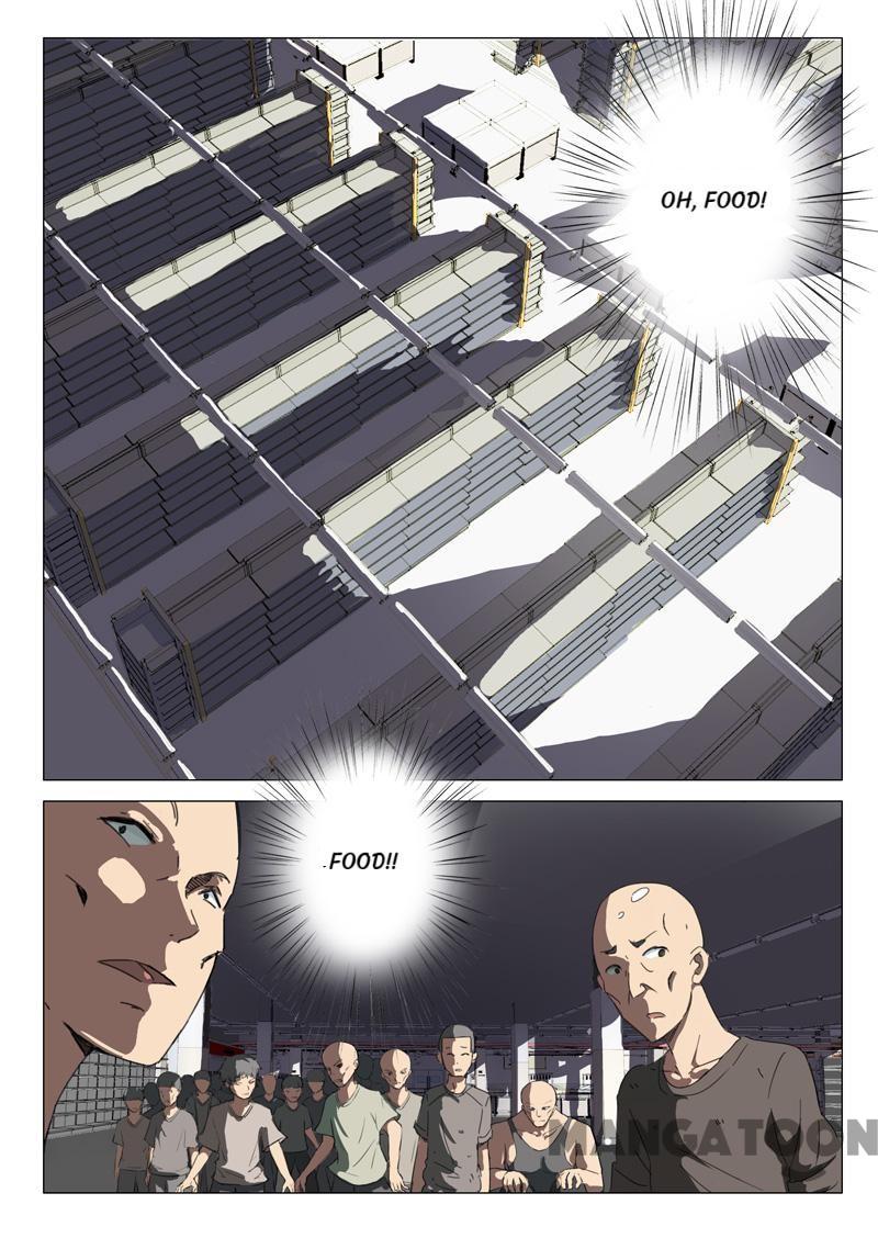 Page 1 of Chapter 74
