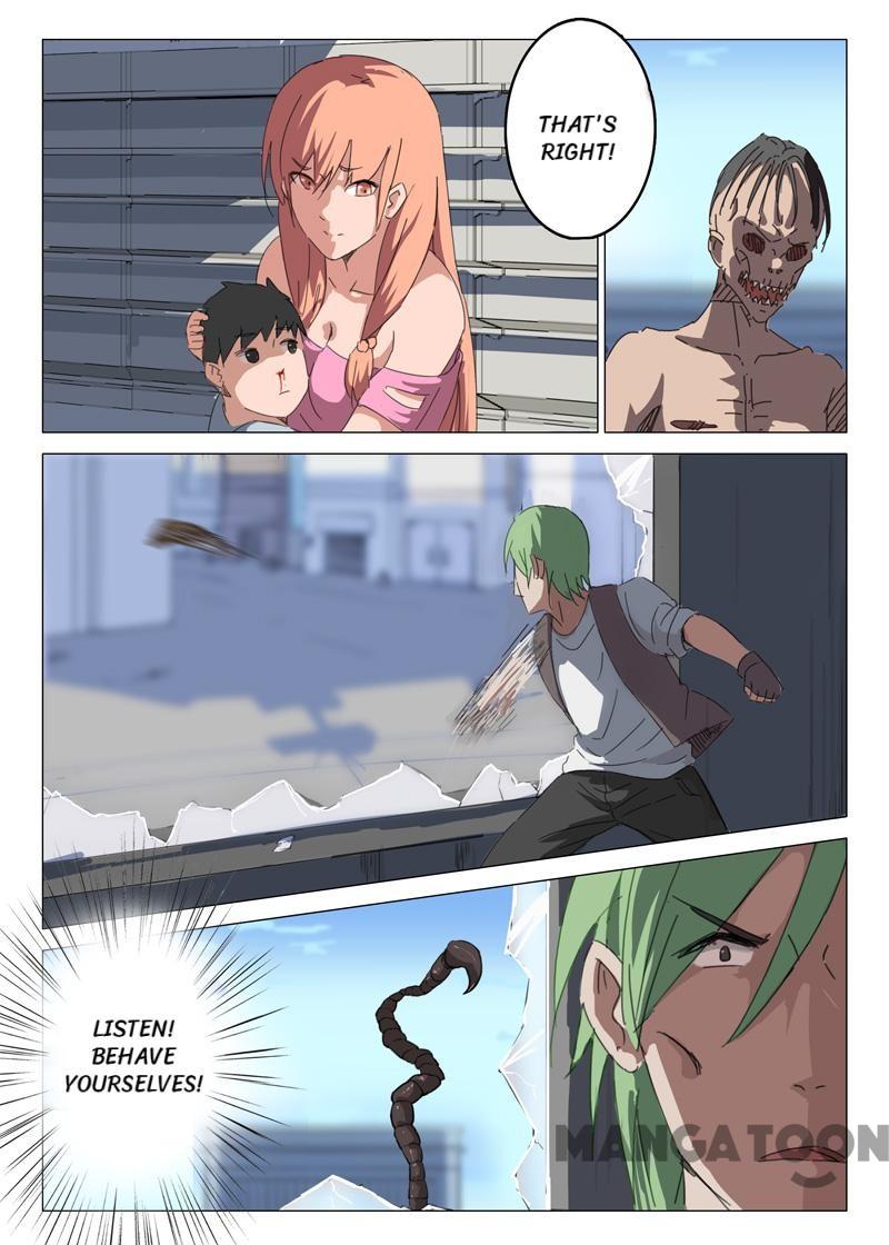 Page 3 of Chapter 74