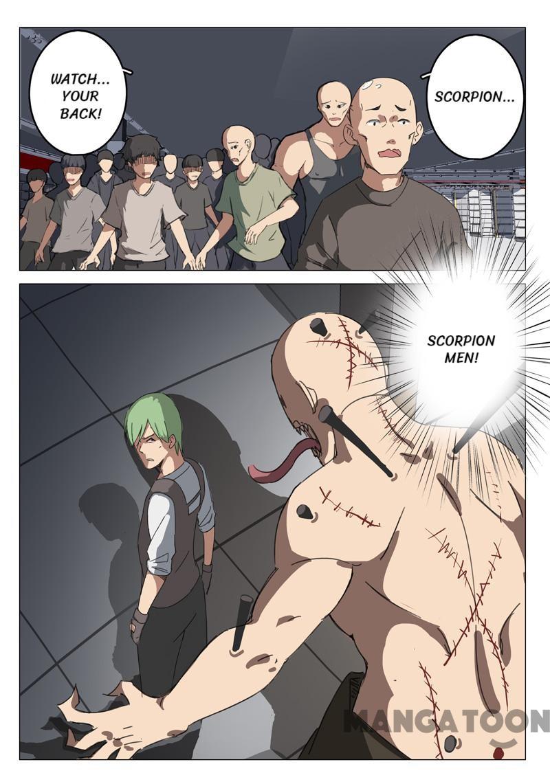 Page 4 of Chapter 74