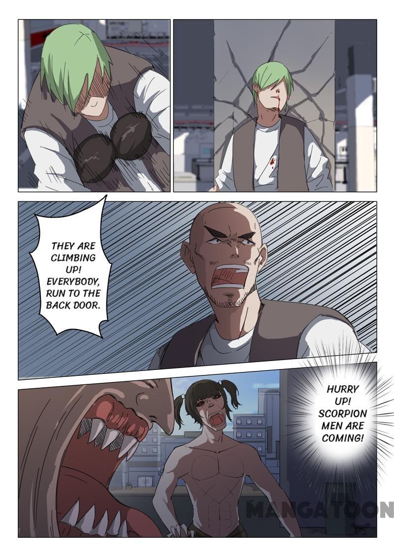 Page 5 of Chapter 74