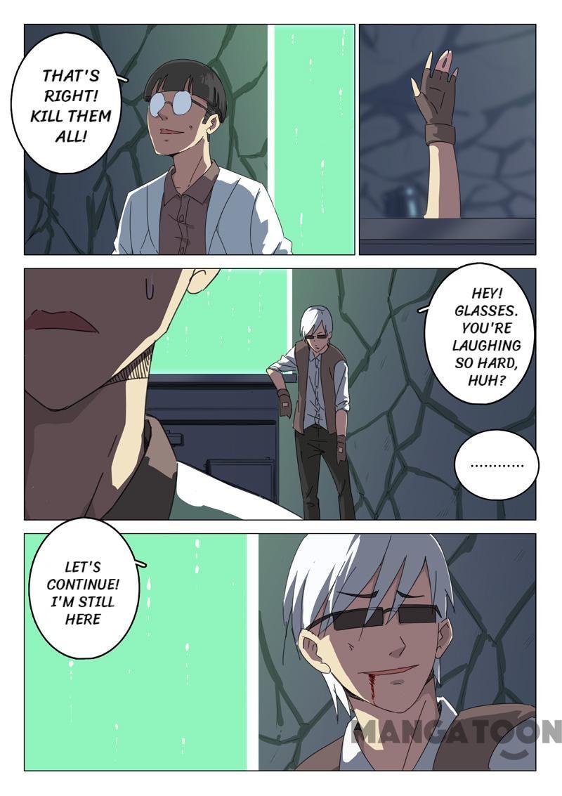 Page 8 of Chapter 74