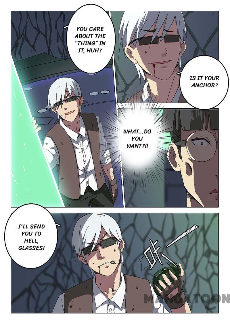 Page 2 of Chapter 75
