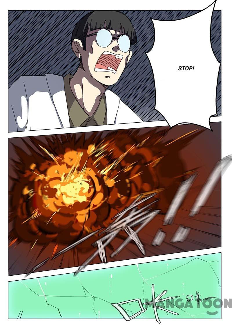 Page 3 of Chapter 75