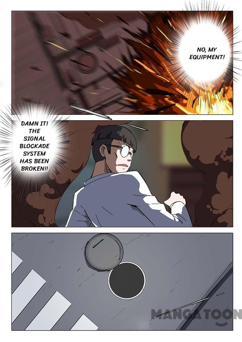 Page 4 of Chapter 75