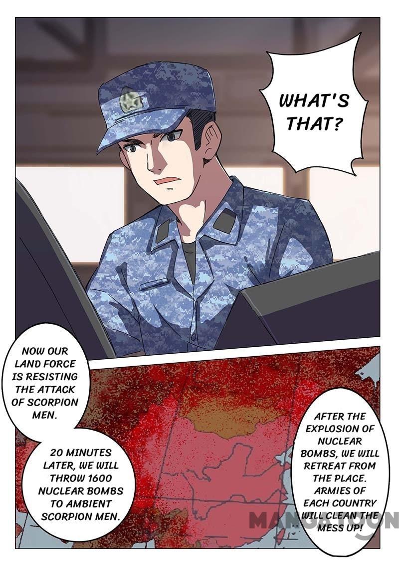 Page 7 of Chapter 75