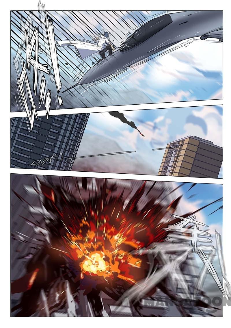 Page 5 of Chapter 76