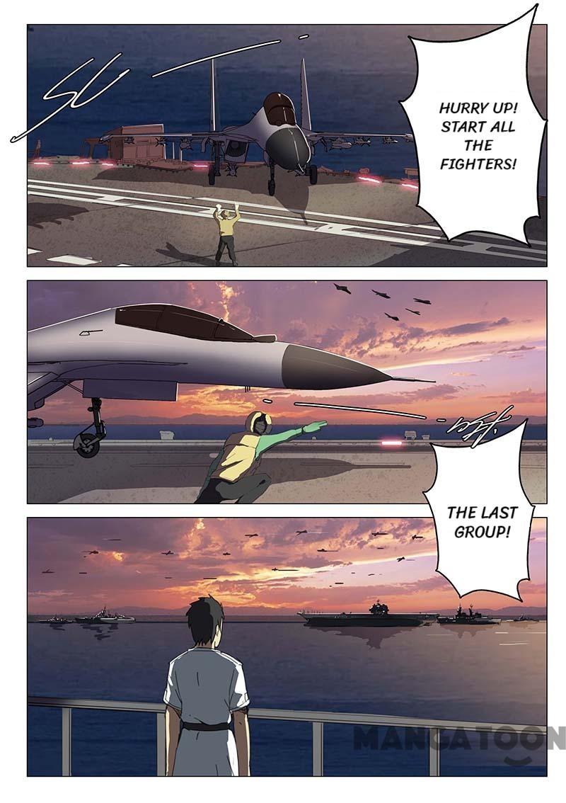 Page 7 of Chapter 77