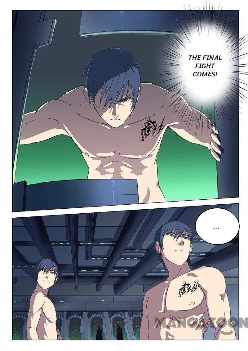 Page 11 of Chapter 77