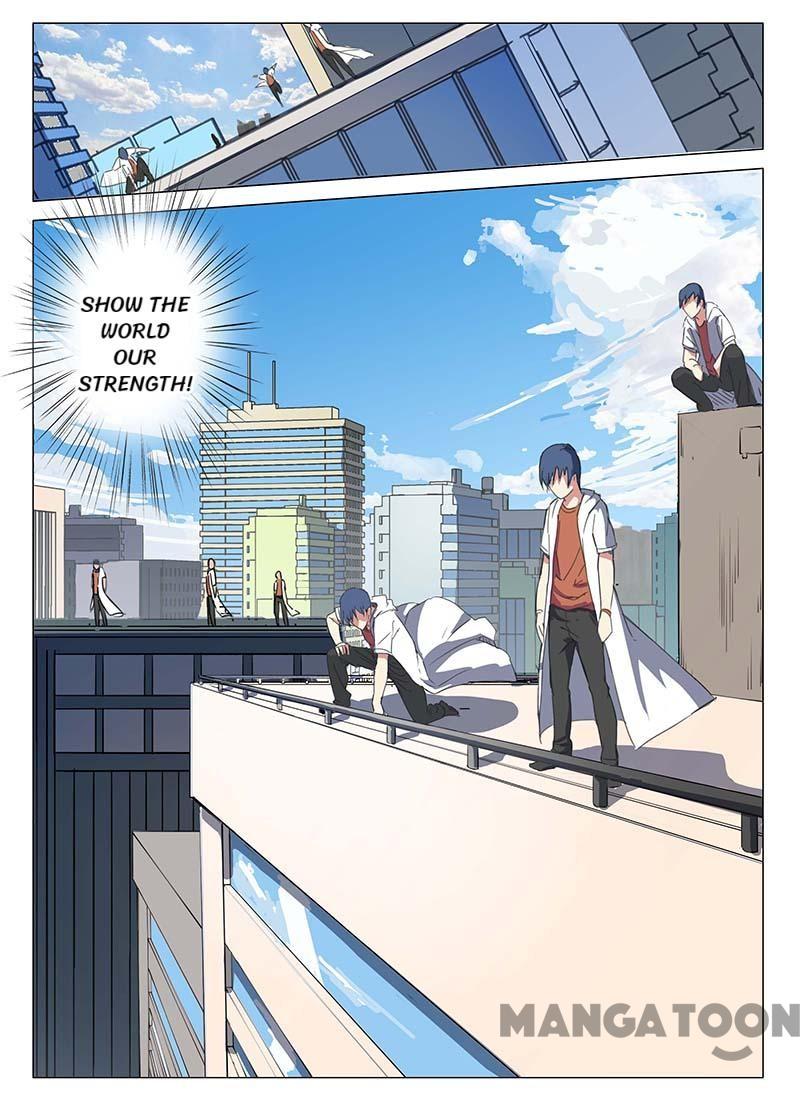 Page 12 of Chapter 77