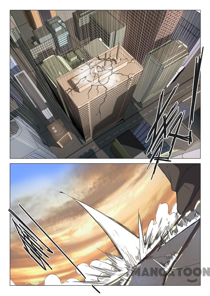 Page 1 of Chapter 78